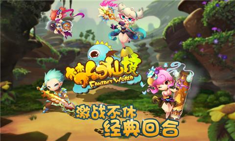 黎明守卫者