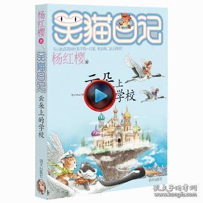 郑州降雪预报图全黑冲上热搜，中央气象台直言“离谱”，高架已放置融雪剂