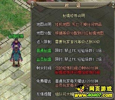 女孩的时装封面