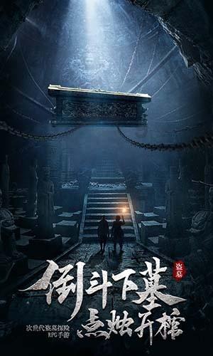 严晗:网红城市要重视二次到访率 回头客很重要