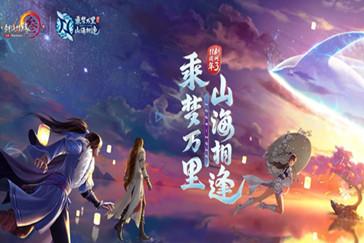 第一眼丨老人打年货时弄丢装有7000元现金的背包,民警3小时帮找回!