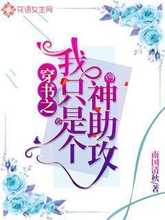 重庆:迎春灯饰点亮夜空,街头巷尾年味渐浓
