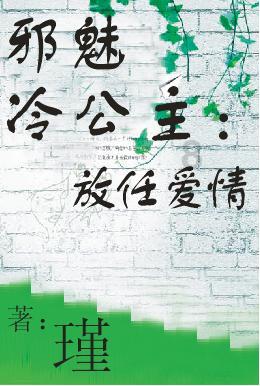 使命召唤OL