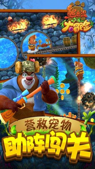 战锤：全面战争2