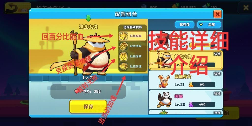自己烤的面包为什么硬?