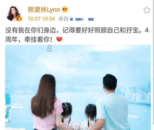 时尚女王颁奖典礼