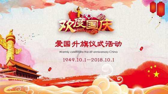 精灵格蕾