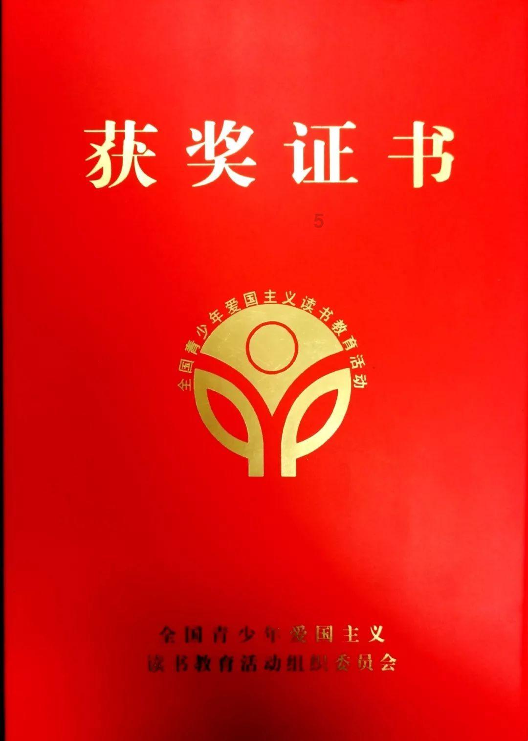 住房城乡建设部：2023年全国开工改造城镇老旧小区5.37万个