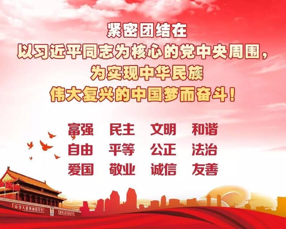 未知的原因