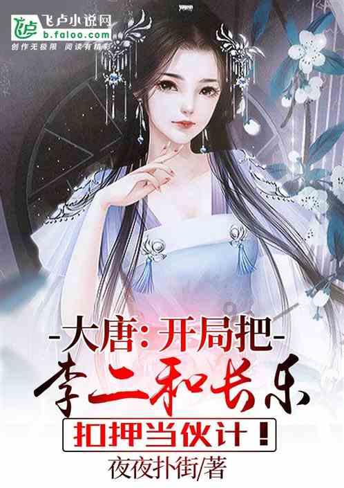 拥抱大自然！大气负氧离子在线监测系统