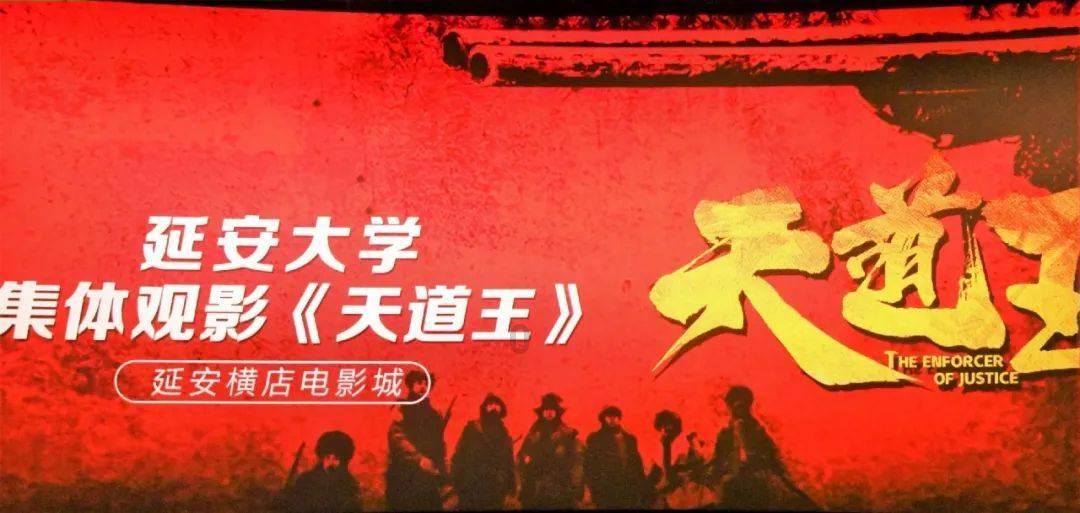 沙漠中寻宝