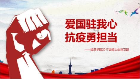 南瓜怎么炒才好吃
