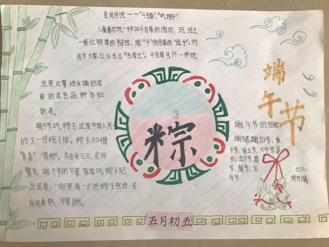 探索奇妙世界,尽在乌有村在线下载蜗牛问答平台