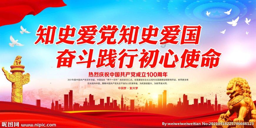 火拼萌萌消