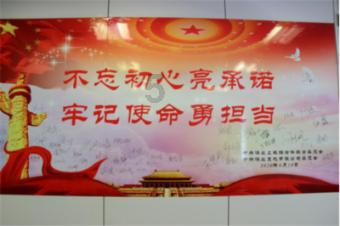 机智问答网页-深度解析黑眼圈要怎么消除?的疑问