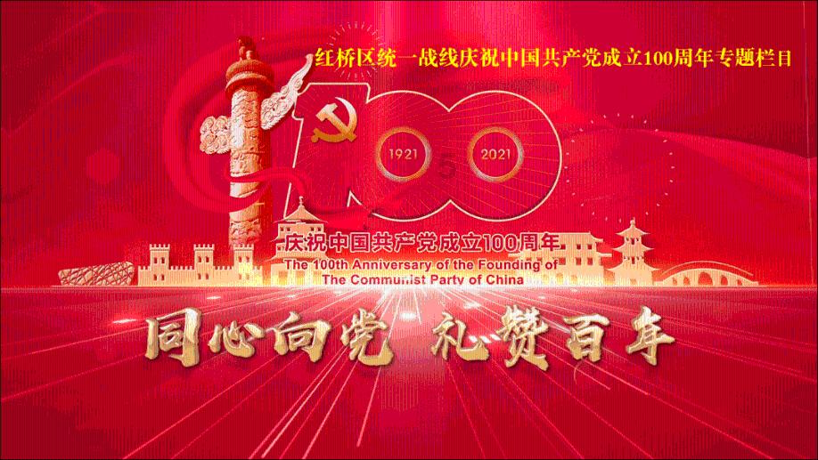 凌云股份10.0%涨停，总市值85.69亿元