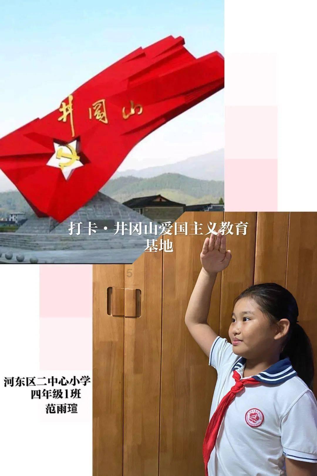 呼和浩特市委网信办传达学习全区宣传部长会议、网信办主任会议精神