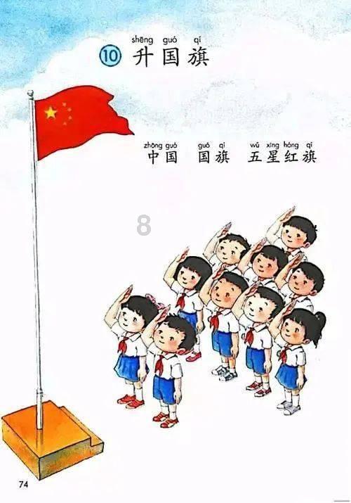 救援选美皇后