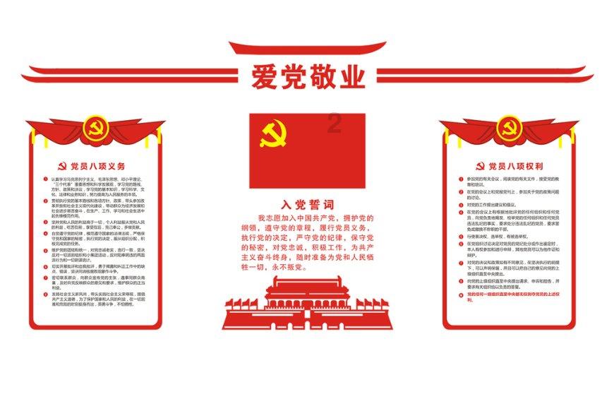 口碑越来越差的7大综艺:观众都看不下去了,节目还厚着脸皮办