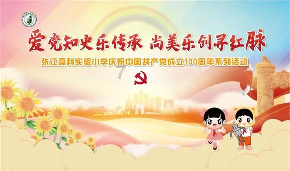 他告诉同学“外面衣服不能上床”,串门男孩外裤脱一半坐床上