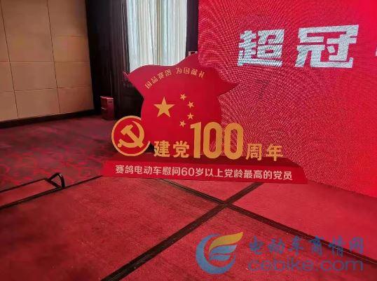 奥莉的夏威夷之旅