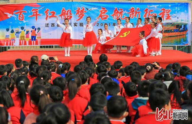 农场出逃大作战4