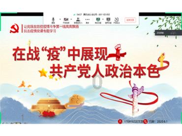 玩具车大作战