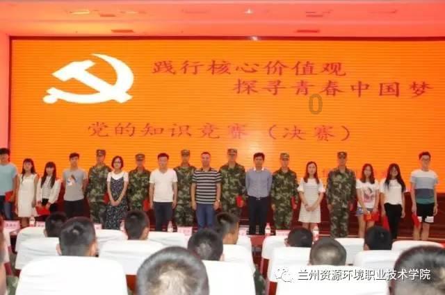 枇杷树种了几年都不开花结果，怎么处理才能结果？游戏画面