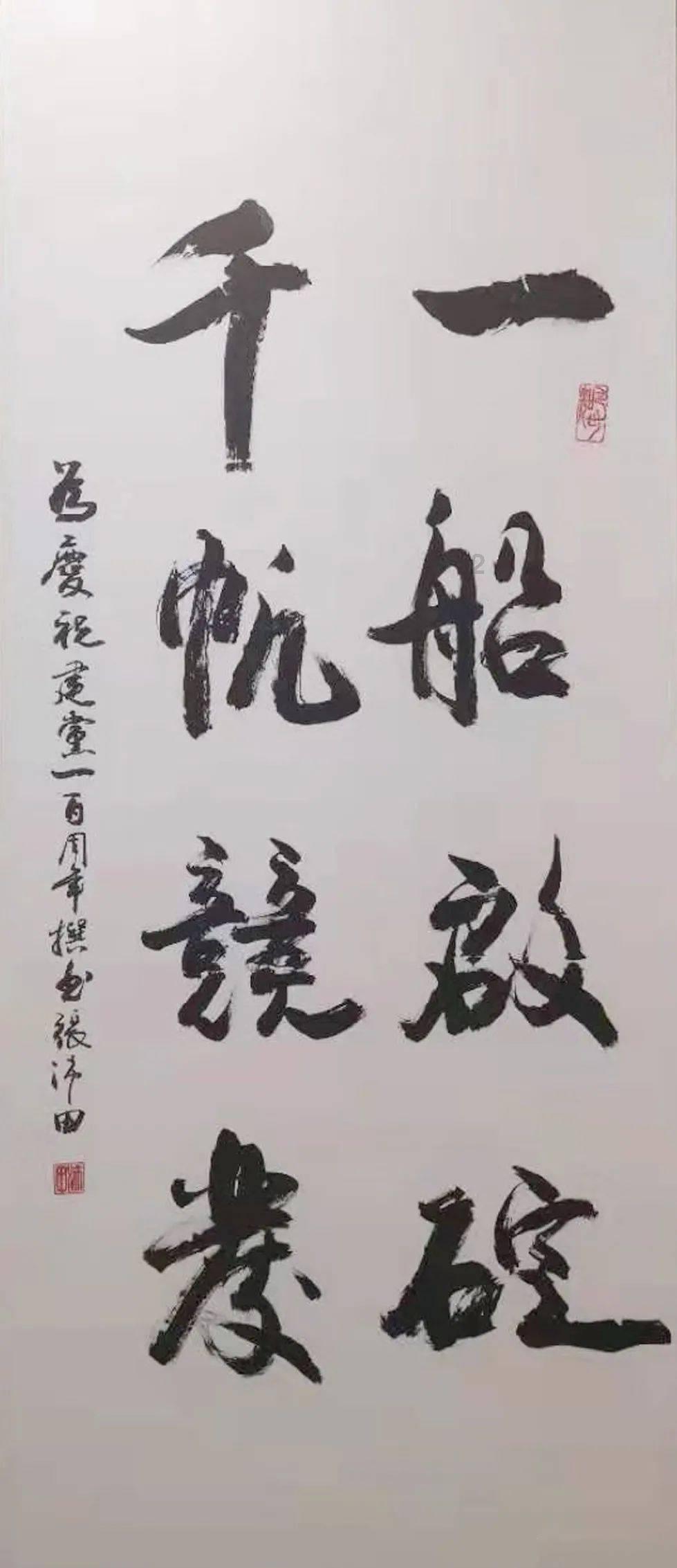 苹果Vision Pro在国内被炒到10万元