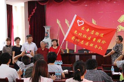 今日!CCTV5等5大平台直播澳网郑钦文PK萨巴伦卡,中国金花冲击冠军