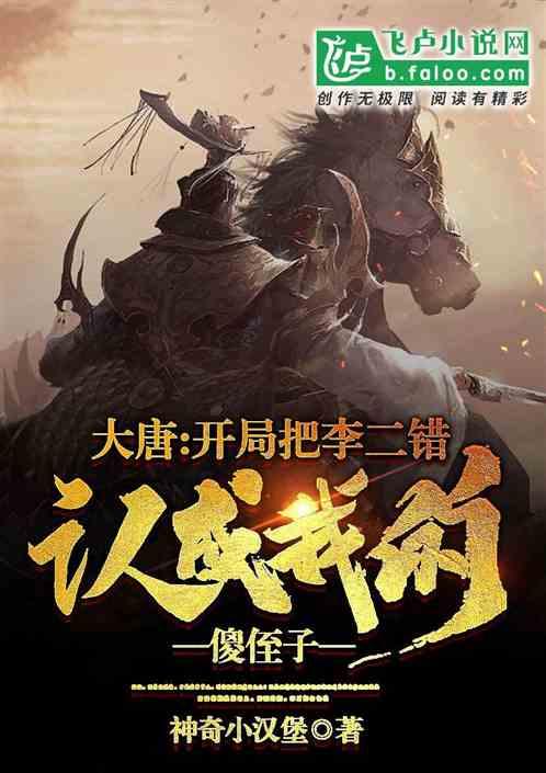 我想加入一个游戏工作室 本人时间充足 保证敬业游戏画面