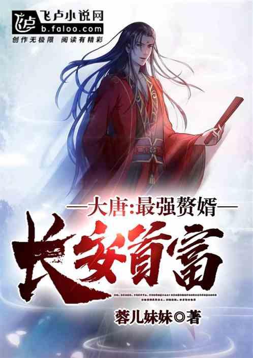 逃出上锁的现代房间6
