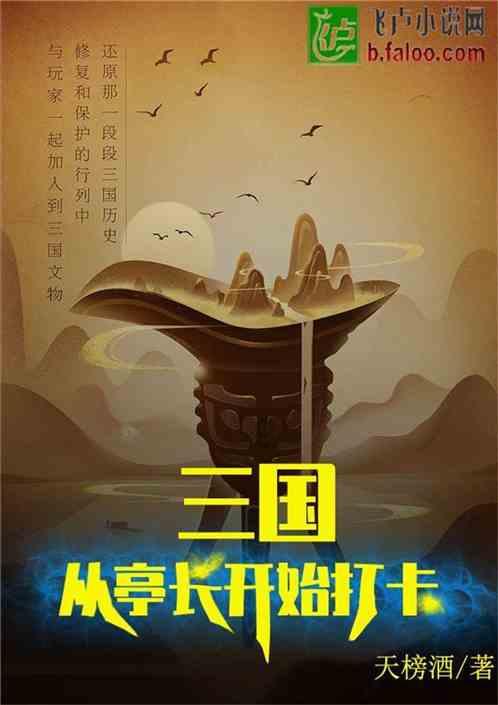 姆巴佩母亲谈转会巴黎:天呐,儿子才18岁,就谈到数百万年薪
