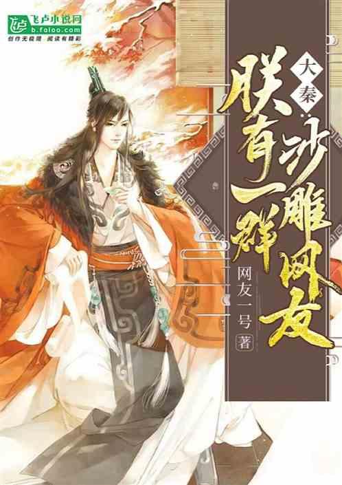 球球大作战下载最新版