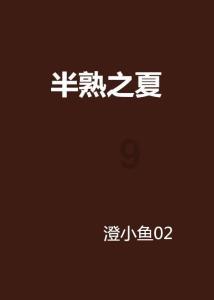 年味渐浓，平安作伴好还乡