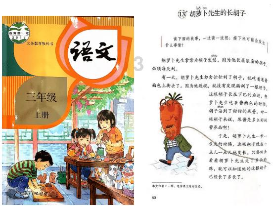 0粉丝0基础，不到三位数成本，带你开始轻创业